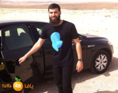  يافا: الاسلامية تدعو الأهالي للمشاركة في مهرجان استقبال الأسير أمير النفار باللد